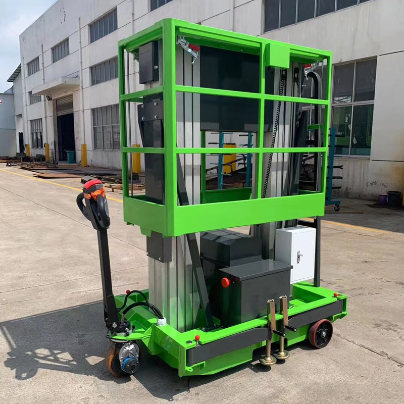 鋁合金式雙柱升降平臺